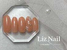 リズ(Liz)/【シンプル定額】
