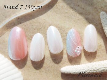 プラスネイル 北千住東口店(PLUS NAIL)/【3129】オーロラネイル