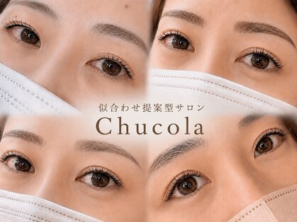 チュコラ(Chucola)の写真