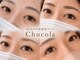 チュコラ(Chucola)の写真