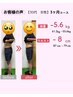 ブライダルダイエット【体重も体型も】式までになんとかしたい方向け