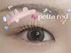 ジーニー(GeeNY)の写真