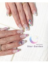 スターガーデン/