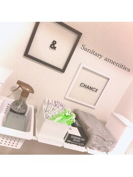 ケイス(Caise)/サニタリーアメニティ充実☆