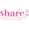 シェア(share)ロゴ