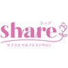 シェア(share)のお店ロゴ