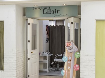 Beauty Salon Lilair