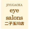 ジユウガオカ アイサロンズ by G.M.NeXT 二子玉川店(JIYUGAOKA eye salons)ロゴ