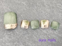 アウラネイルズ(aura nails)/●フットジェル　￥１１，０００