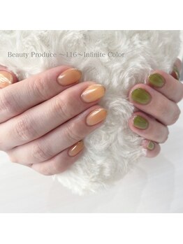 116インフィニットカラー 北浦和東口(116 Infinite Color)/◆お客様ネイル◆