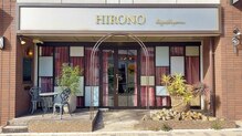 ヒロノヒガシヤマ(HIRONO higashiyama)