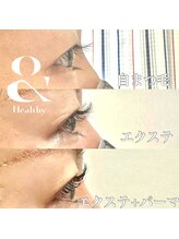 シープ(Sheep)/根本が整い白目から輝く目元へ