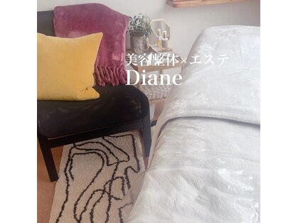 ディアンヌ(Diane)の写真