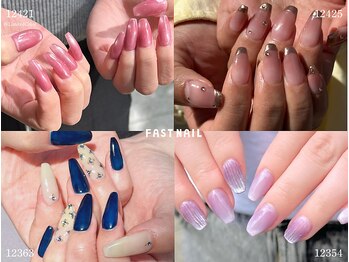 ファストネイル 南大沢店(FAST NAIL)/*春夏イチオシネイル*定額コース
