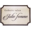 ジョリーファム(Joliefemme)のお店ロゴ