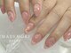 まつ毛エクステ ネイル専門サロンマドモア プティット(MADEMORE petite)の写真/<姫路駅徒歩1分>新規オフ無料◆日常ネイルを提案するマドモアで指先をいつも美しく!カラーも豊富にご用意♪
