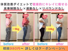 ママラヴィ(MamaLavie)