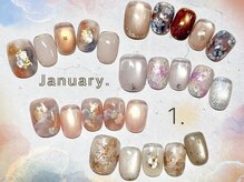 トレス ネイルサロン(3.tres.Nail Salon)の雰囲気（【人気No.1★今月の最旬ジェルネイル デザイン】オフ無料!）