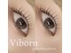 ヴィボーン 恵比寿店(viborn)の写真