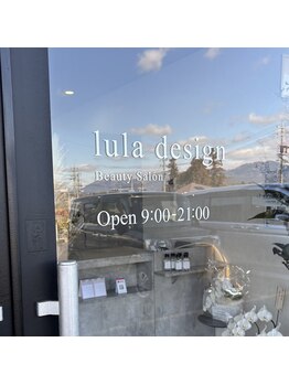 ルラデザイン 亀山店(lula design)/