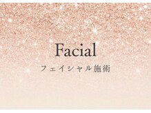 ステラフィールド(stella field)/