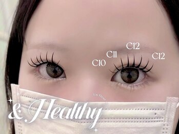 アンフルール ミー(Un Fleur mee)/束感マツエク