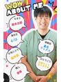 モコ(moco) Instagramフォローお願いします♪