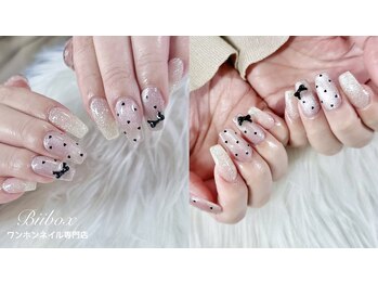 ビーボックス(Biibox)の写真/指先から季節を感じられる大人可愛いネイルで気分UP☆爪の形や長さに合わせての施術であなただけの指先に♪