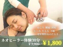 木もれ日 福岡千早店