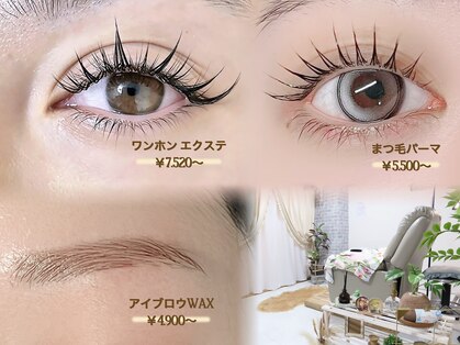 テリオス(terios.)の写真