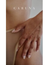 カルナ(Caruna)