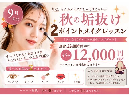 シロイロ(shiroiro)の写真