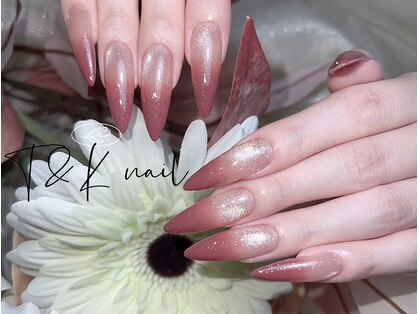 ティーアンドケー ネイル(T&K nail)の写真