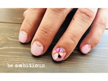 ネイルサロンアンドスクール ビーアンビシャス(be ambitious)/逆フレンチ