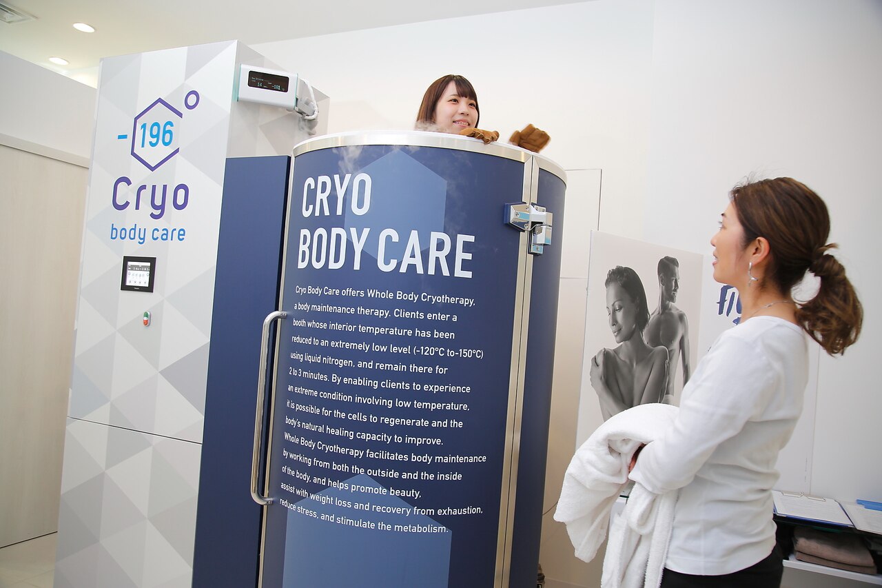 クライオボディケア(Cryo Body Care)｜ホットペッパービューティー