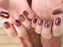 タン(TAN)/▽designコース