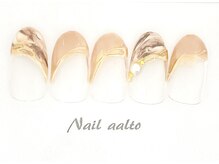 ネイル アアルト 本厚木駅前店/ジェル定額￥8800コース