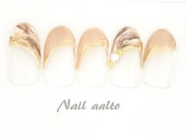 ジェル定額￥8800コース