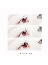 アイラッシュ ネイル バイ キララ(eyelash nail by KIRARA)/フラットマットラッシュ