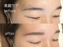 パルフェ(Parfait Eyelash Nail Salon)/垢抜け間違いなし☆美眉ケア