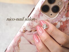 ニュアンス・フィルイン　nico -nail salon-　茨木