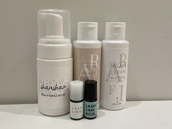 アイラッシュ＆ネイル レーヌ池袋 (Reine)/まつ毛ケア用品