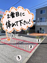 深マッサージ.k/お店の前に専用駐車場２台分有！