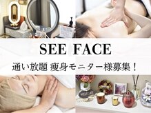 シーフェイス 横浜店(SEE FACE)
