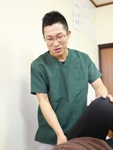 からだサポート&nbsp;高岡 