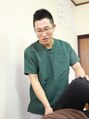 からだサポート 高岡