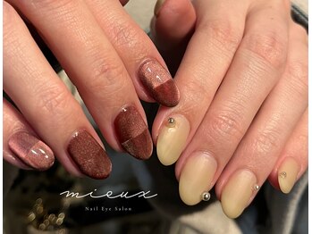 ミュー(mieux)/定額デザイン