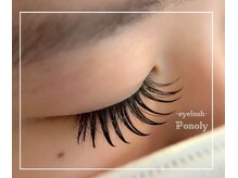 ポノリー(Ponoly)/束感マツエク