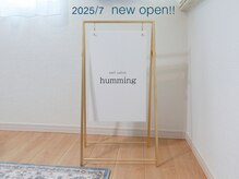 こちらの看板が目印になります◎