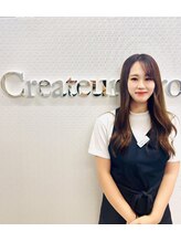 アリス リー 錦糸町南口店(ArisLy) 【Eye】 yumika